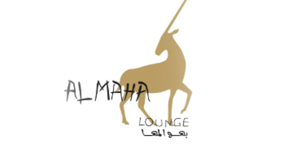 Al Maha Coffee